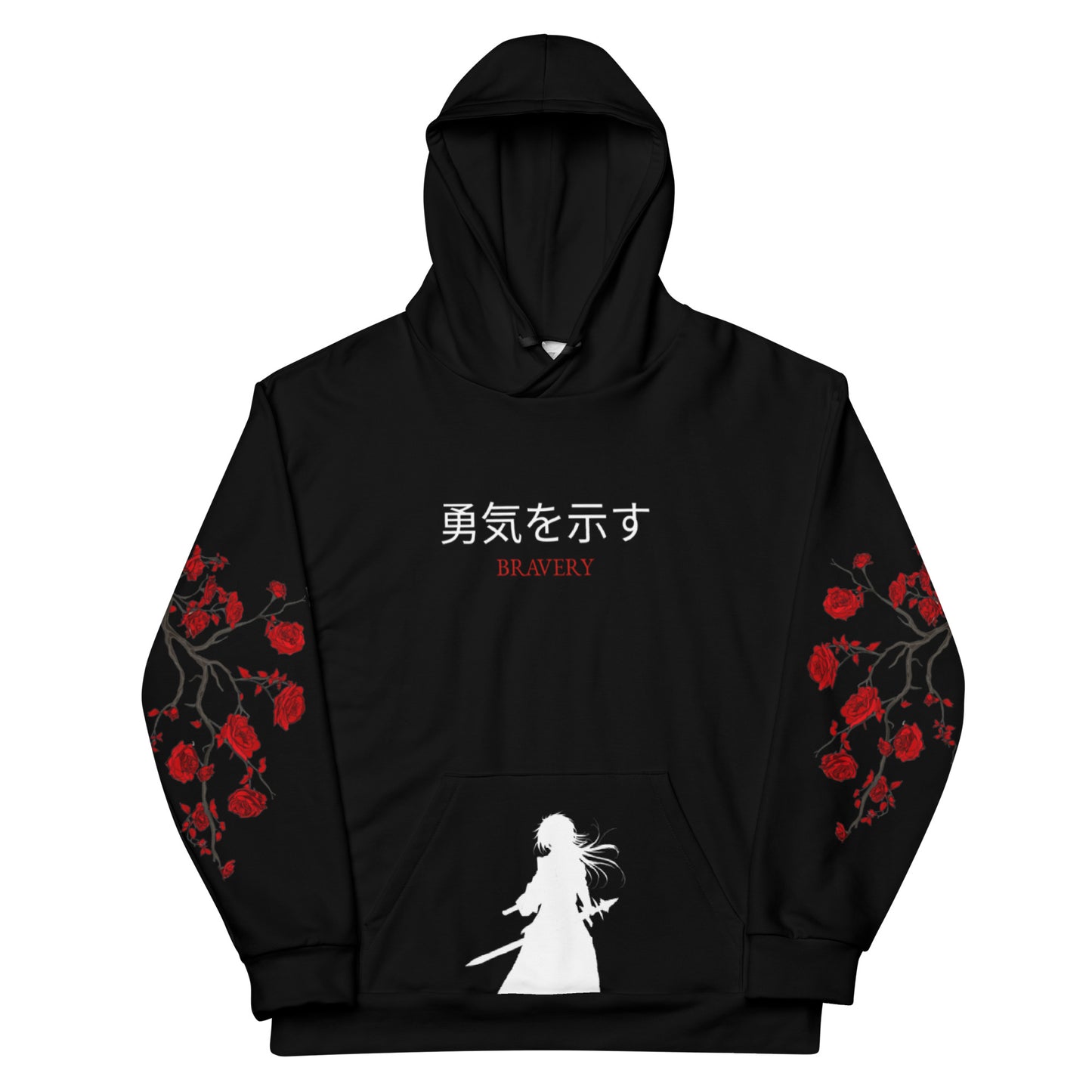 Bravery Hoodie